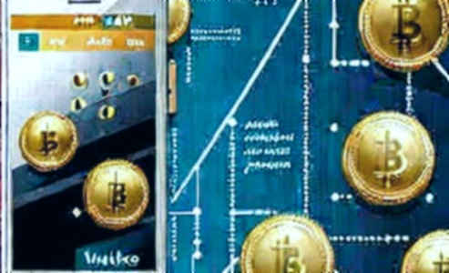 "Not Provided": The Blockchain Analysis That Refused to Lie "Not Provided": The Blockchain Analysis That Refused to Lie