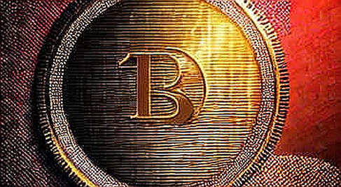 July PPI Flat, Core Accelerates: The Fed's Hidden Hawkish Signal Most Crypto Traders Missed
