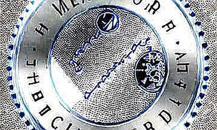 The Pentagon's Cryptographic Bluff: Deconstructing the 'Indefinite' Blockade on Iran and Its RWA Fallout