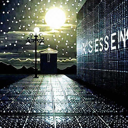 Close Is Not a Cipher: The Structural Noise of Shytoshi Kusama's Location Update