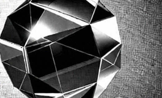 When Data Speaks in Silence: A Forensic Analysis of an Empty Information Set When Data Speaks in Silence: A Forensic Analysis of an Empty Information Set