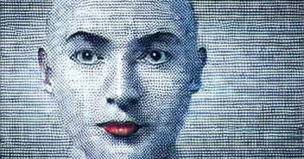 The Transparency Trap: Deconstructing the Atlas System’s Chain-Ledger Illusion